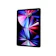 Apple Japan iPad Pro 11インチ(第3世代) 1