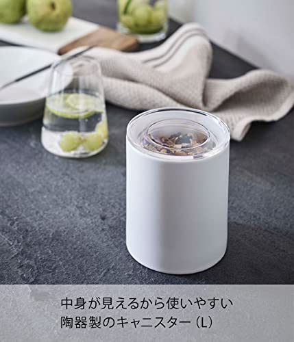 中身が見える陶器キャニスター 2