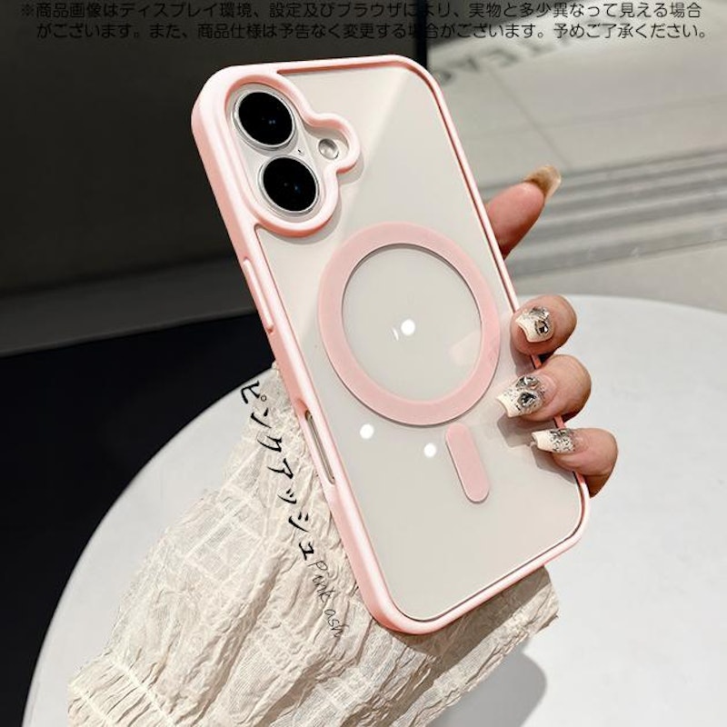 スマホケース 4