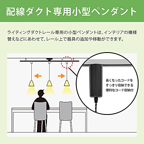木製ペンダントライト 7