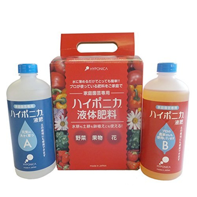 ハイポニカ液体肥料 2