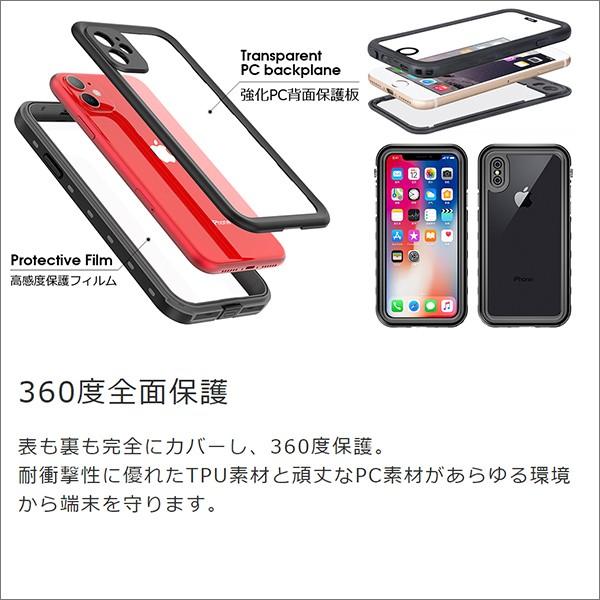 スマホケースカバー 2