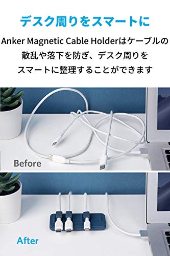 21年 ケーブルクリップのおすすめ人気ランキング10選 Mybest