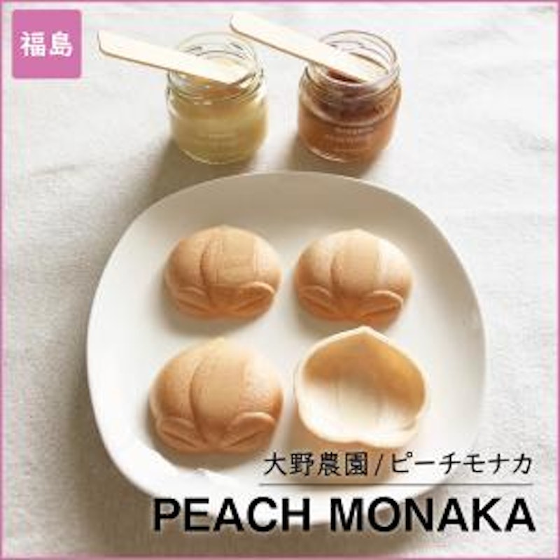 PEACH MONAKA 1