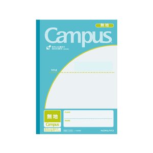 自由帳のおすすめ人気ランキング【2025年11月】 | マイベスト