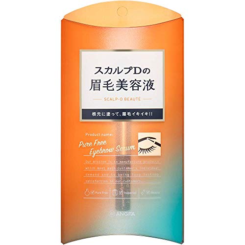 眉毛美容液のおすすめ人気ランキング15選【2024年】 | mybest