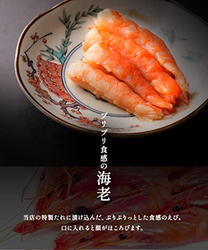 海鮮松前漬 4