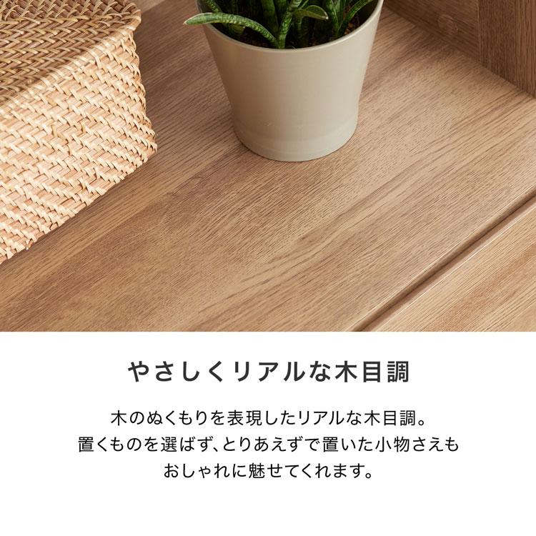 オープンラック 2
