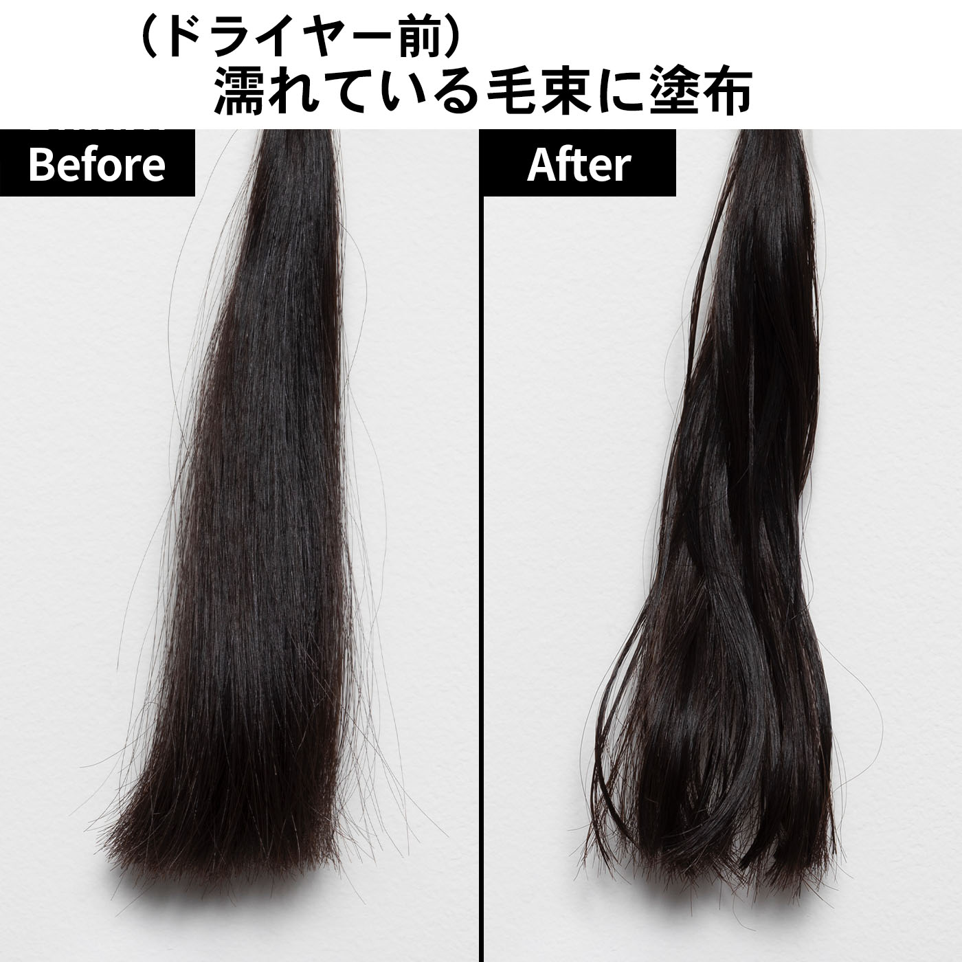  Vリペア ヘアオイル 5