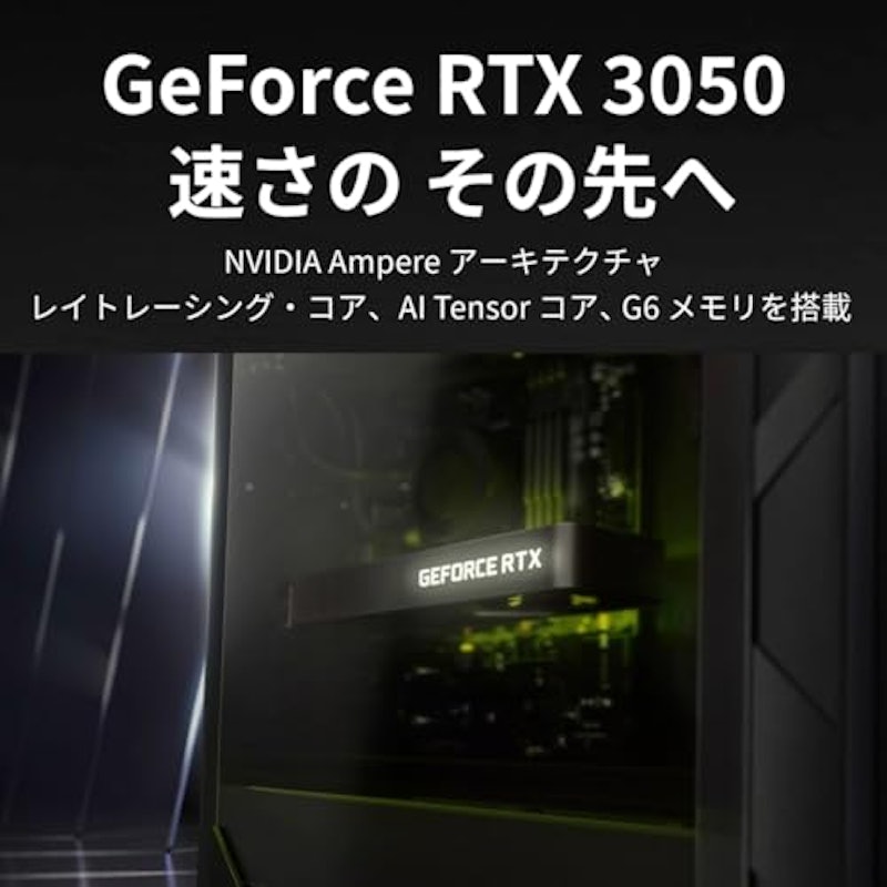 GeForce RTX 3050 OC Low Profile 6G 4
