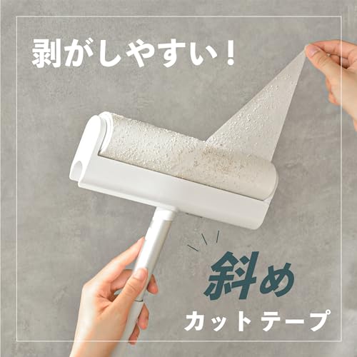粘着クリーナー スペアテープ 3