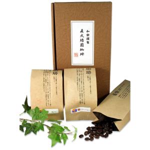 父の日向けコーヒーのおすすめ人気ランキング【2026年5月】 1