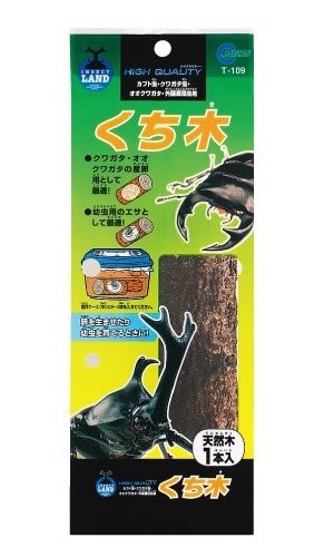 カブトムシ用のぼり木のおすすめ人気ランキング【2024年】 | マイベスト