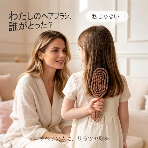 ヘアブラシ 6