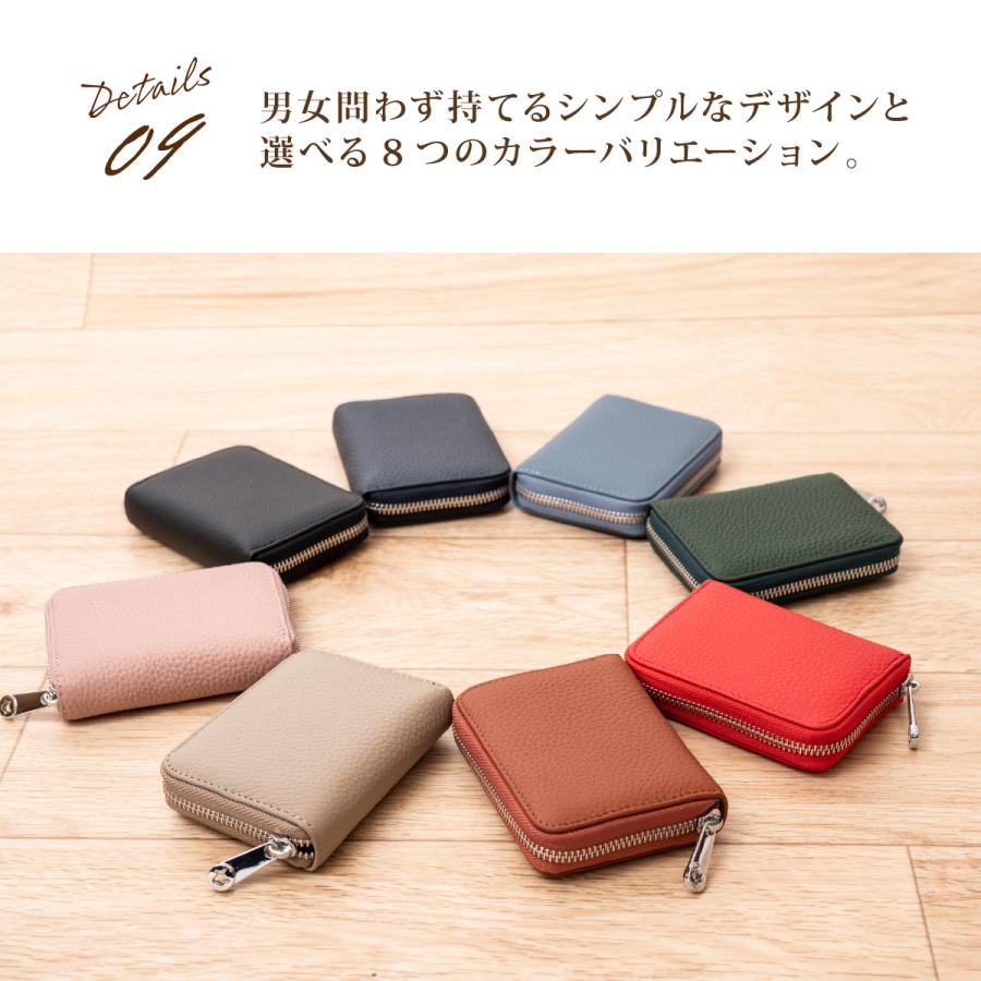 財布 9