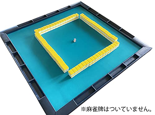 新品（東南・やきとり・スコア帳付）牌・ マスターズ 　マット・ジャンクマット 東南 やきとり スコア帳付）牌 マスターズ マット ジャンクマット 当店