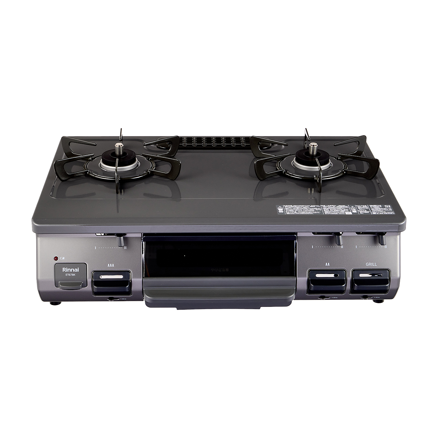 ガスコンロ パロマ PA-S42B-L プロパンガス 乏しい リンナイ 21年製 