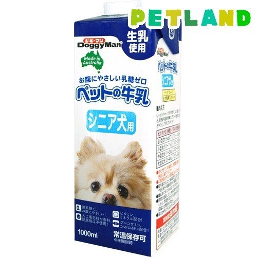 22年 犬用ミルクのおすすめ人気ランキング40選 Mybest