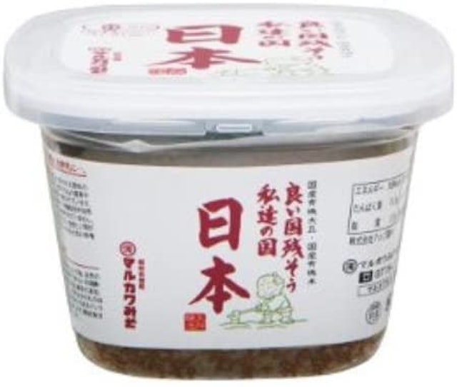 21年 市販の味噌のおすすめ人気ランキング10選 Mybest 21年 市販の味噌のおすすめ人気ランキング10選 Mybest