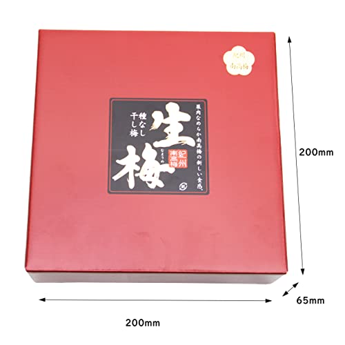 紀州南高生梅 ほし梅 大粒 6