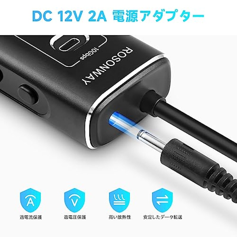 USBハブ 5