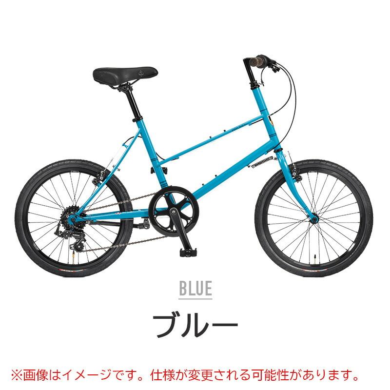 MIXTE Black Edition 3