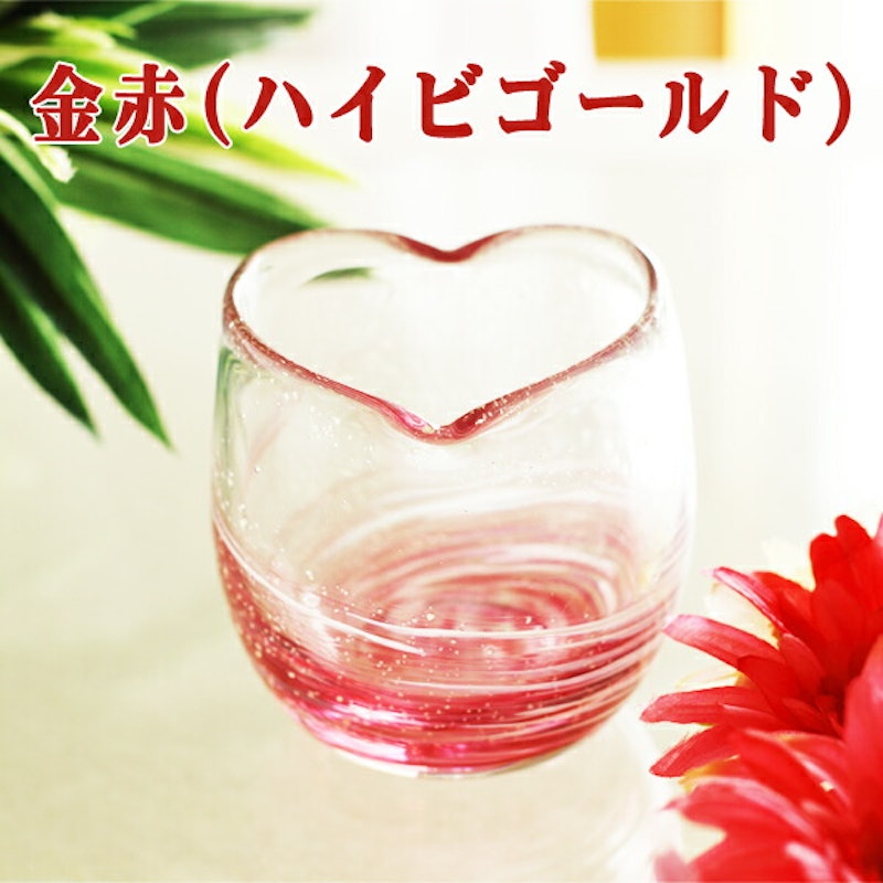 LOVE&STARハートグラス2個ペアセット 6