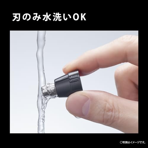 エチケットカッター 5