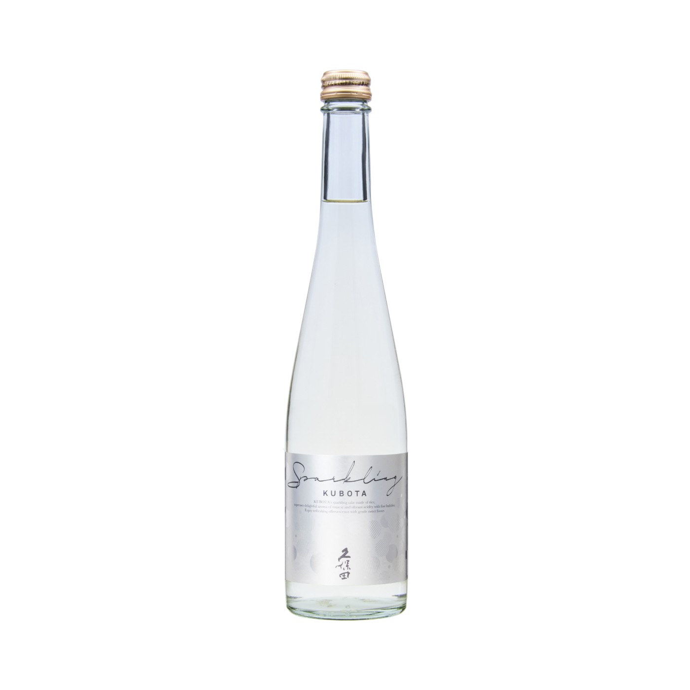 【徹底比較】スパークリング日本酒のおすすめ人気ランキング【2026年5月】 1