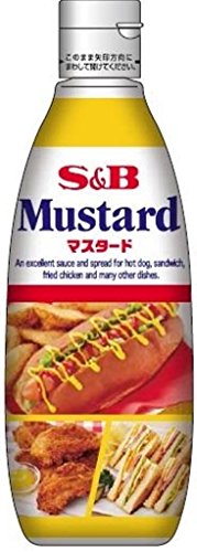 マスタード 1