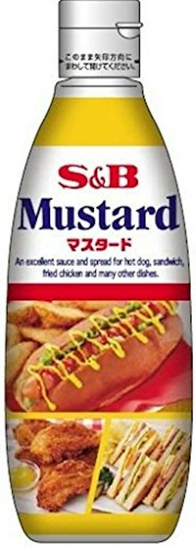 マスタード 1