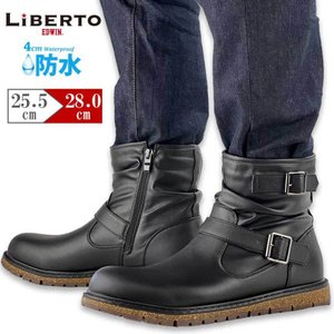 22年 メンズエンジニアブーツのおすすめ人気ランキング選 Mybest