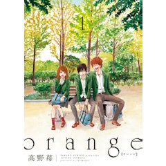 21年 泣ける漫画のおすすめ人気ランキング50選 話題作から完結済みも Mybest 21年 泣ける漫画のおすすめ人気ランキング50選 話題作から完結済みも Mybest