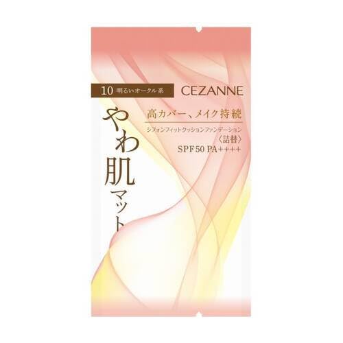 シフォンフィットクッションファンデーション 1