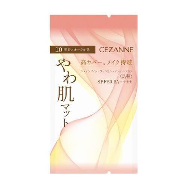 シフォンフィットクッションファンデーション 1