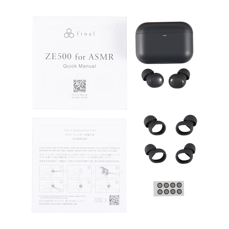 final ZE500 for ASMRを徹底レビュー!実際に使ってわかったよい点・気 final ZE500 for ASMRを徹底レビュー!実際に使ってわかったよい点・気