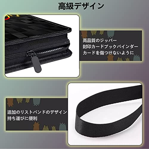 カードファイル 4