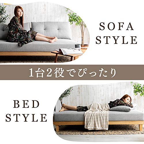 北欧風ソファベッド 3
