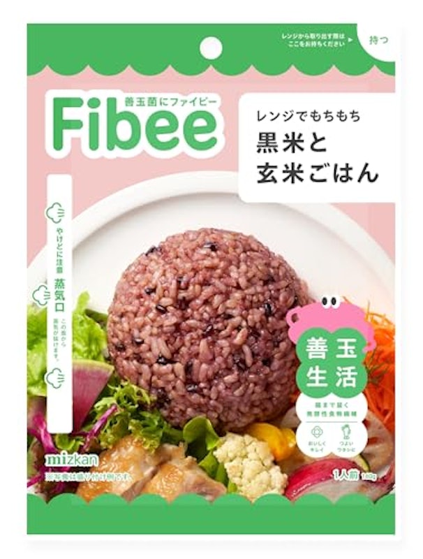 レンジでもちもち黒米と玄米ごはん 1