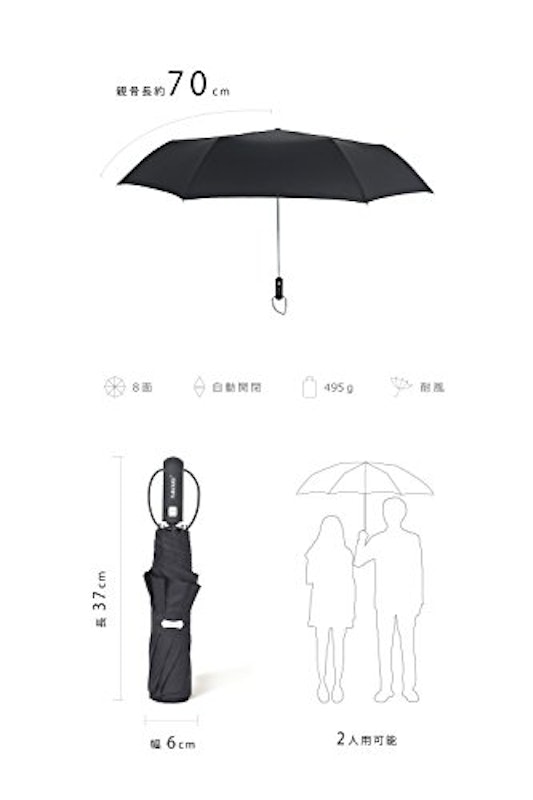 折りたたみ傘 6