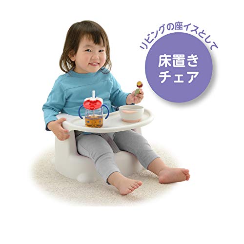 2WAYごきげんチェアKN 3