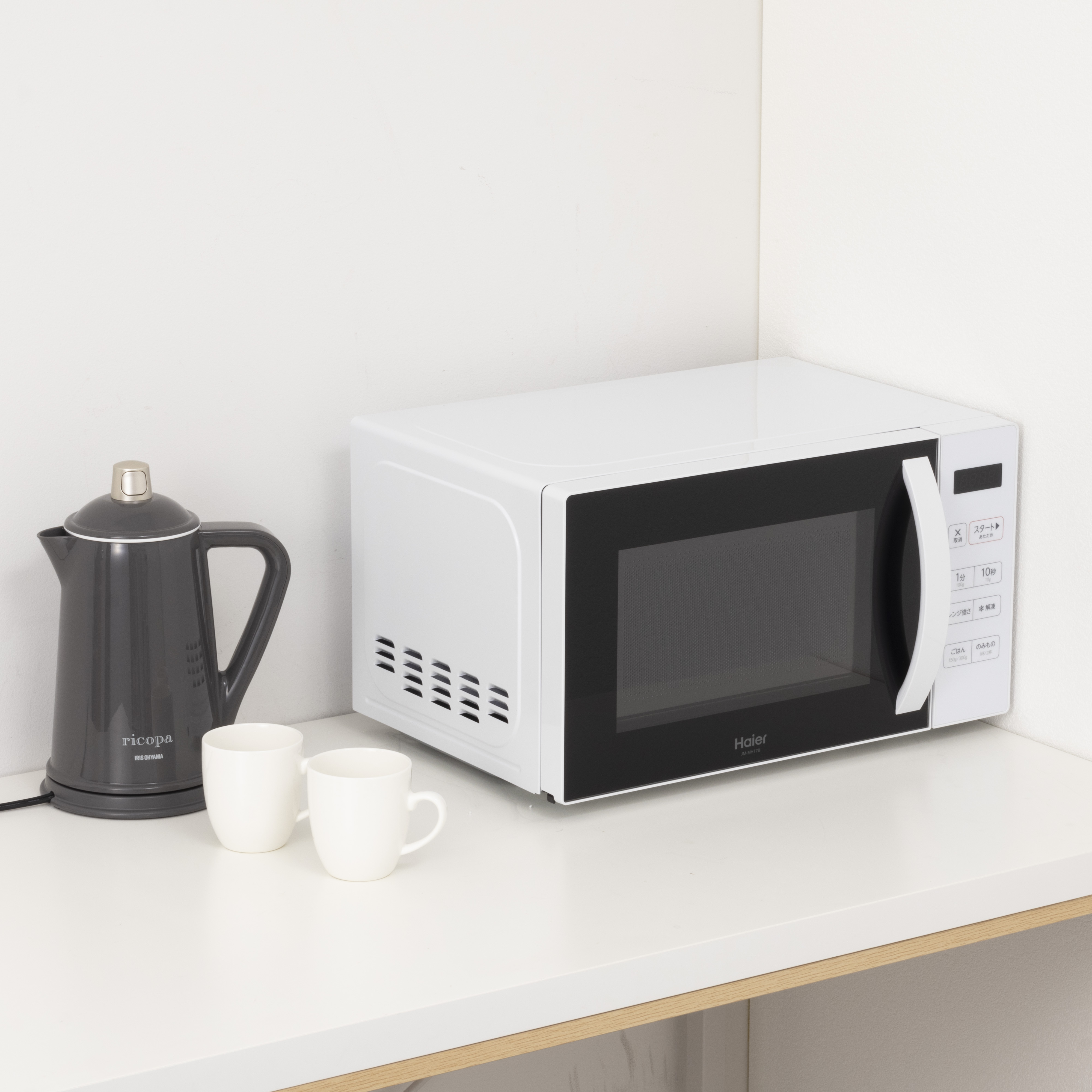 Haier 単機能レンジ JM-MH17Bを検証レビュー！単機能電子レンジの