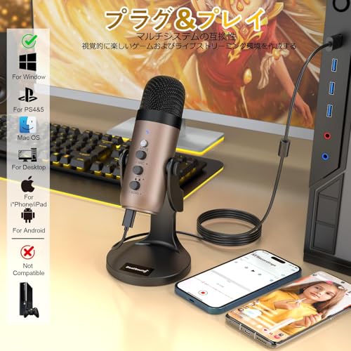 ASMR向けマイクのおすすめ人気ランキング【2026年5月】 | マイベスト