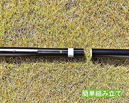 物干し竿 4