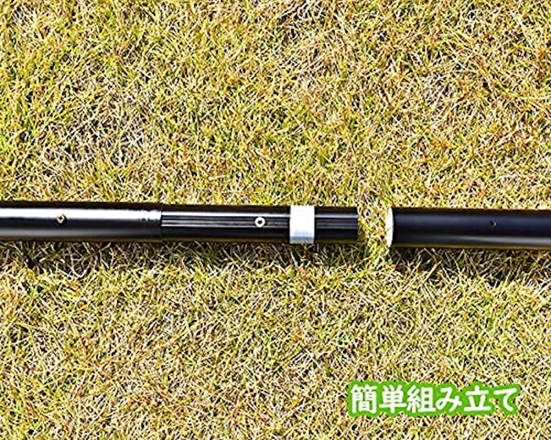 物干し竿 4