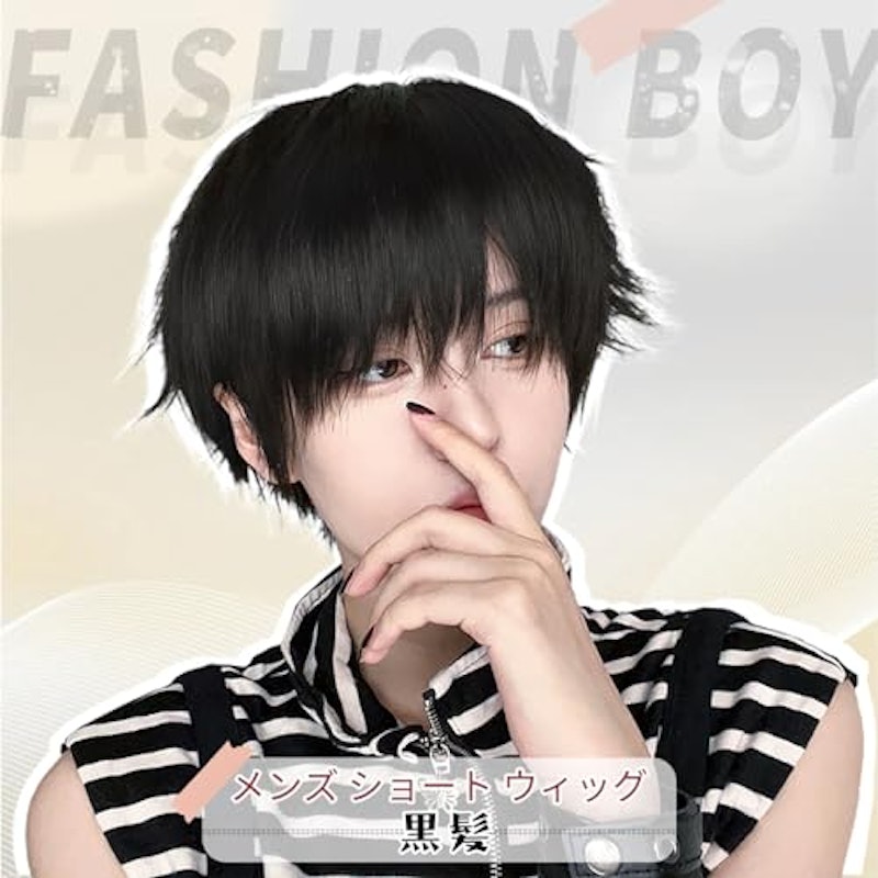 FORCUTEU メンズウィッグ 2