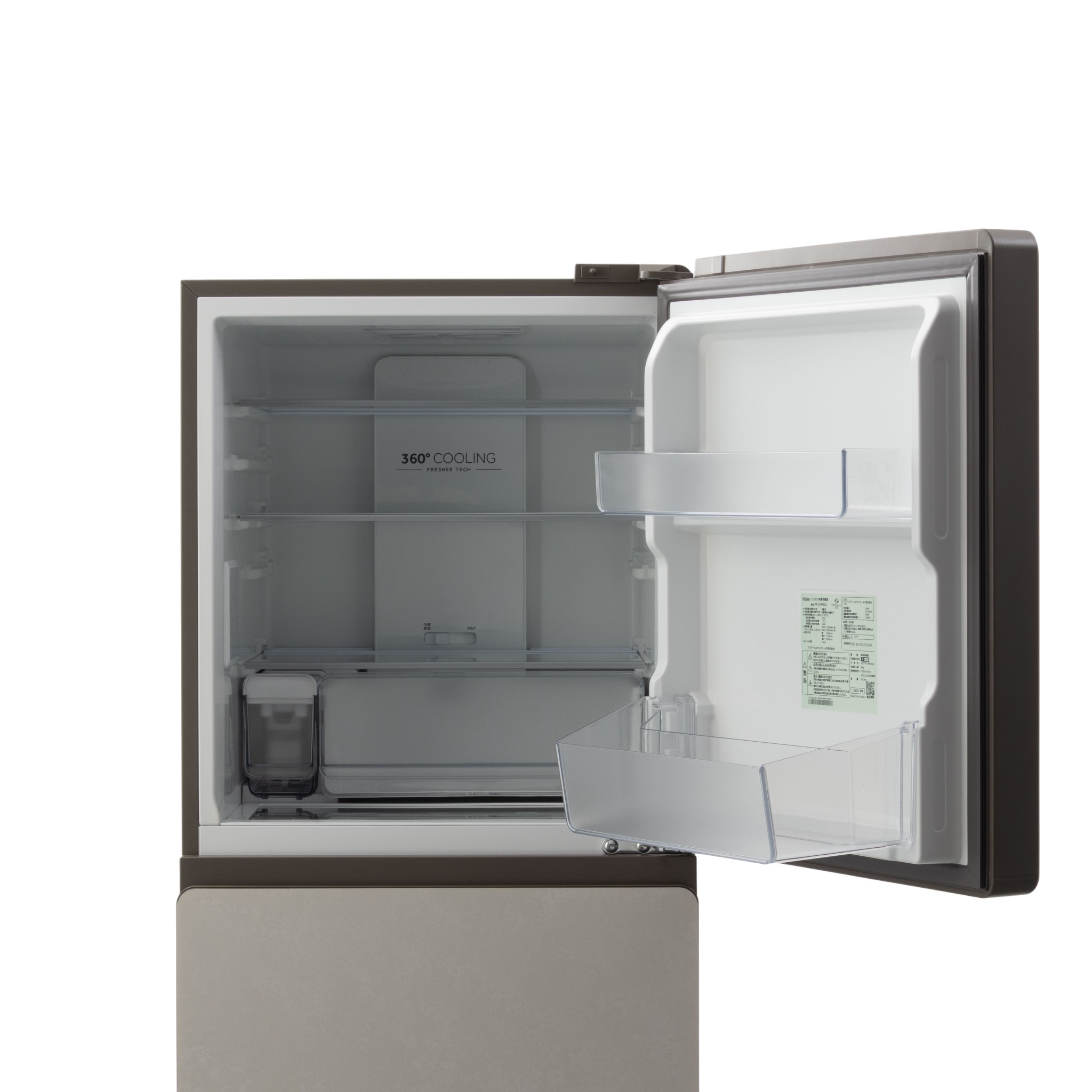 ハイアールジャパンセールス ハイアール 325L 冷凍冷蔵庫 JR-CVM33A-W