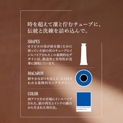 カリテコンフォート シア ハンドクリーム 3