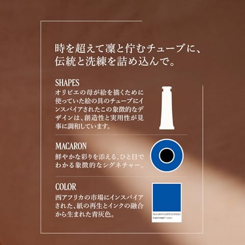 カリテコンフォート シア ハンドクリーム 3