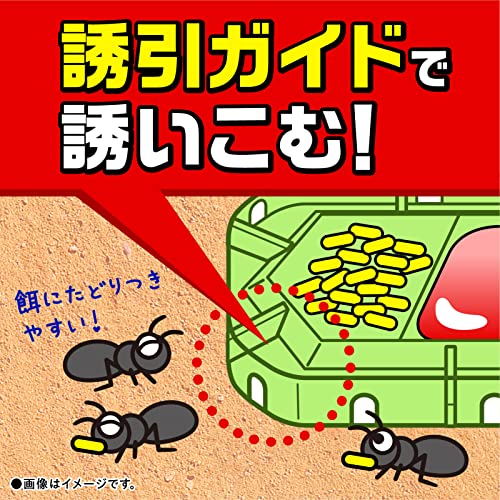 スーパーアリの巣コロリ 4